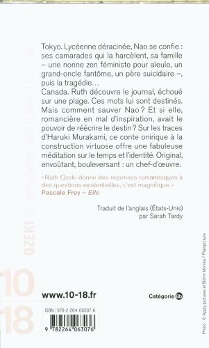 Produktbild: Ozeki, R: En m&ecirc;me temps toute la terre et tout le ciel