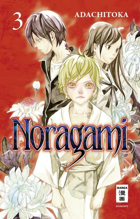 Produktbild: Noragami 03