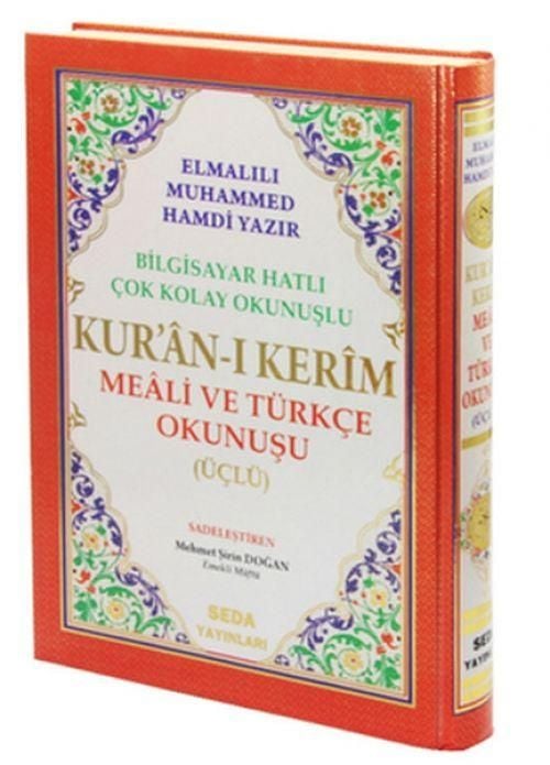 Produktbild: Yazir, E: Kur'an-i Kerim Meali ve T&uuml;rkce Okunusu