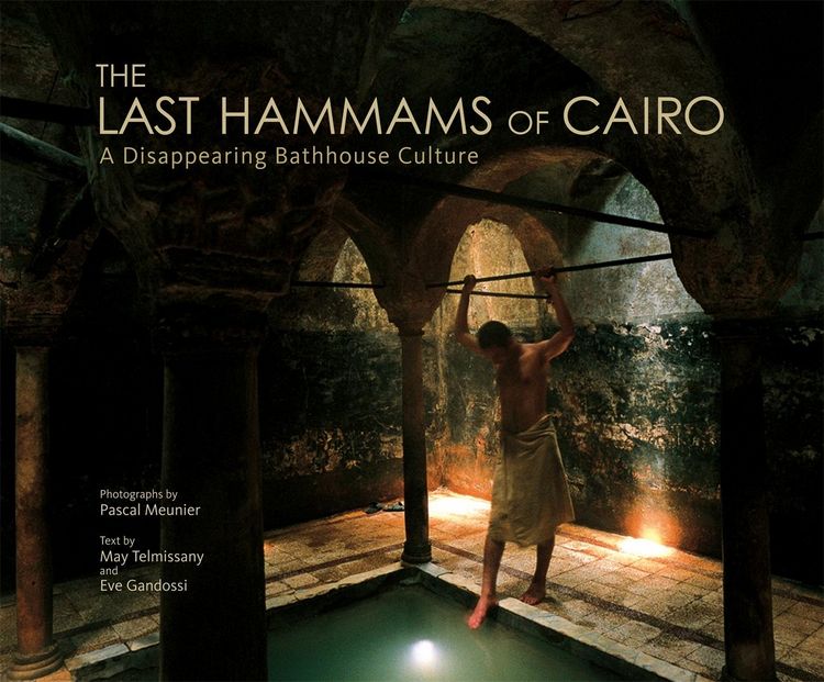 Produktbild: The Last Hammams of Cairo