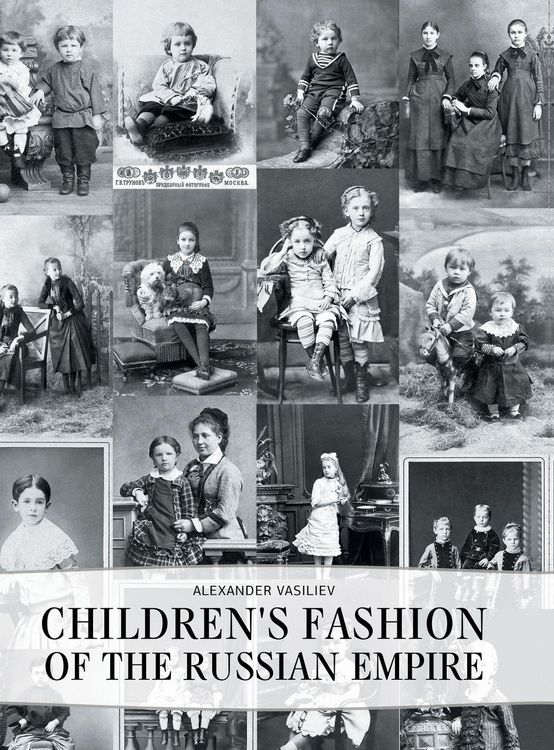 Produktbild: Children's Fashion of the Russian Empire
