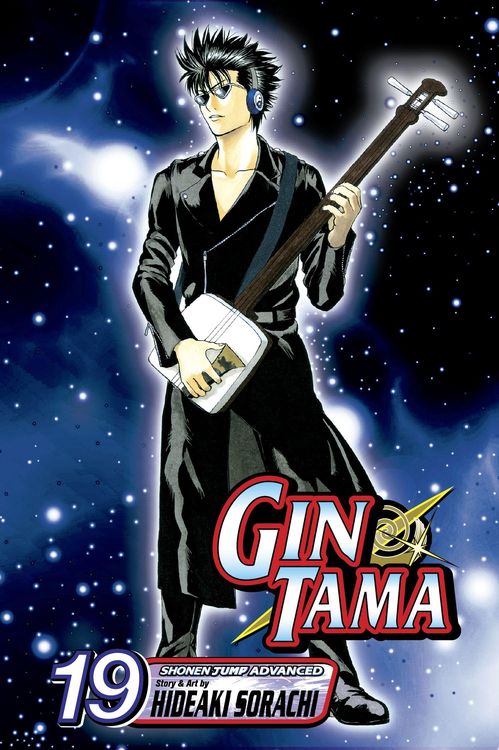 Produktbild: Gin Tama, Vol. 19