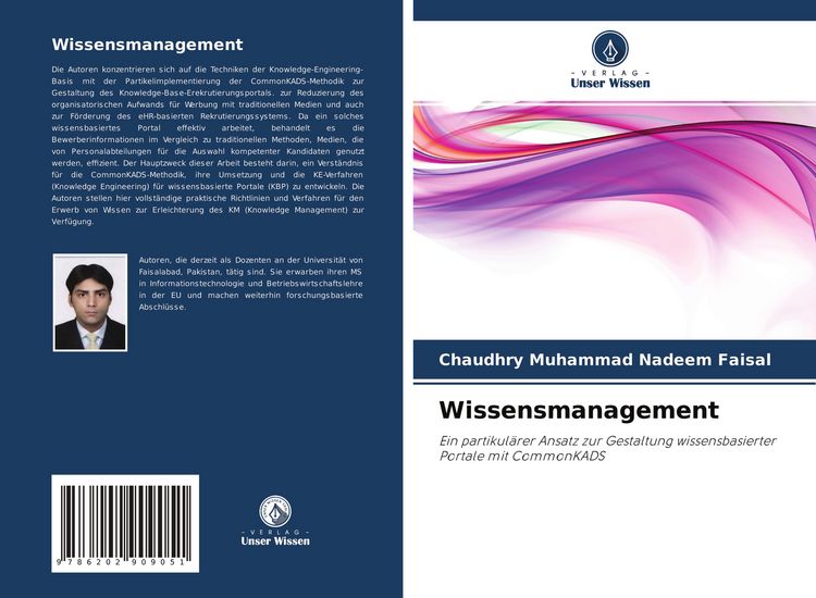 Produktbild: Wissensmanagement