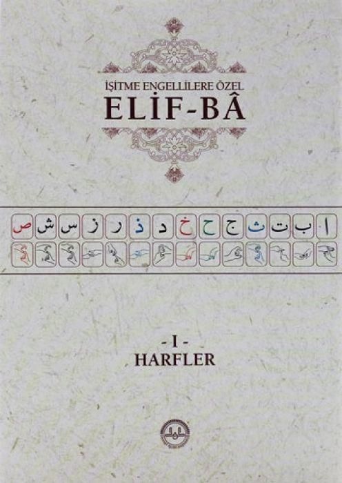 Produktbild: Isitme Engellilere &Ouml;zel Elif Ba