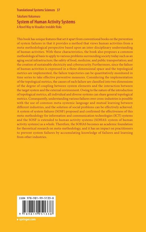 Produktbild: System of Human Activity Systems