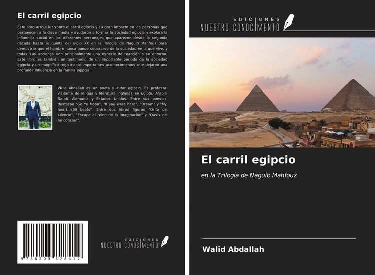Produktbild: El carril egipcio
