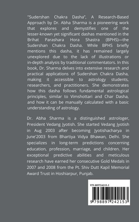 Produktbild: Sudershan Chakra Dasha