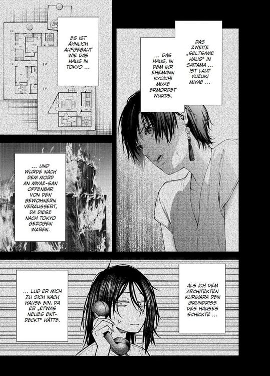Produktbild: The Strange House 02