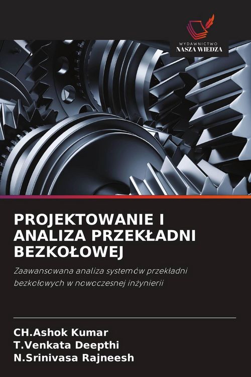 Produktbild: PROJEKTOWANIE I ANALIZA PRZEK&iquest;ADNI BEZKO&iquest;OWEJ