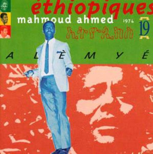 Produktbild: Ethiopiques 19/Alemye 1974