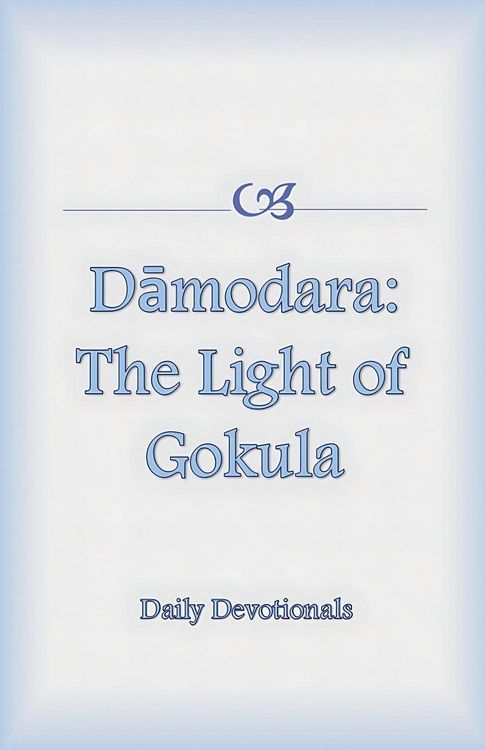 Produktbild: Damodara