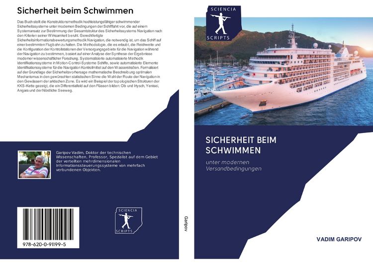Produktbild: Sicherheit beim Schwimmen