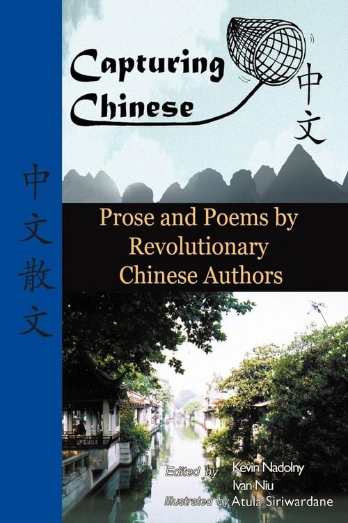Produktbild: Capturing Chinese Stories