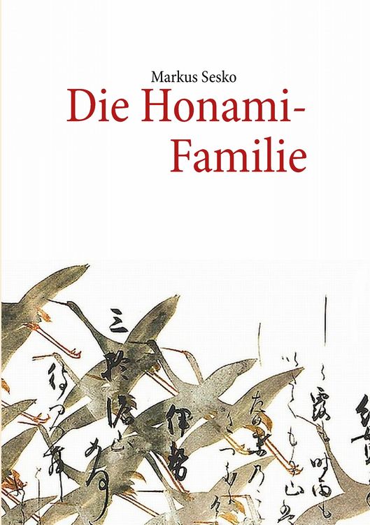 Produktbild: Die Honami-Familie
