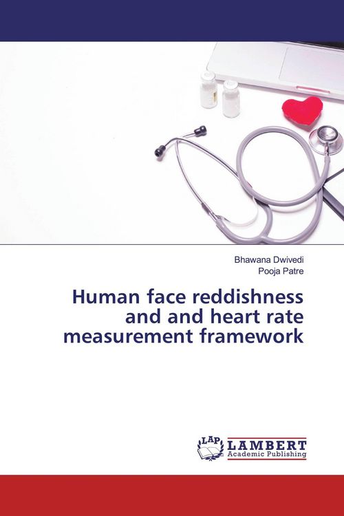 Produktbild: Human face reddishness and and heart rate measurement framework