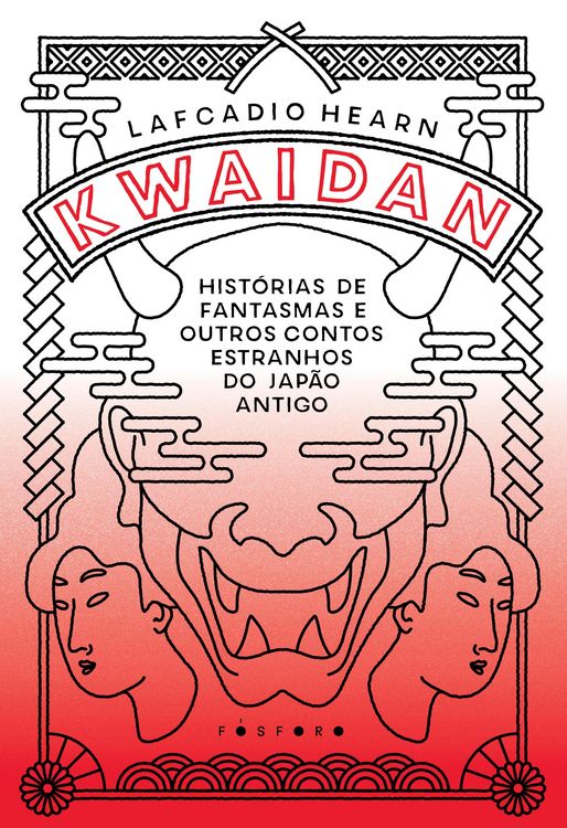 Produktbild: Kwaidan