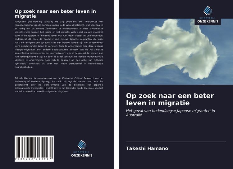 Produktbild: Op zoek naar een beter leven in migratie