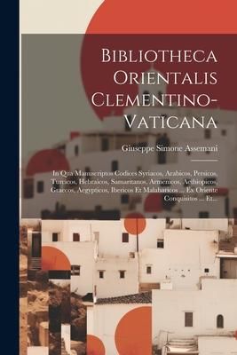 Produktbild: Bibliotheca Orientalis Clementino-vaticana