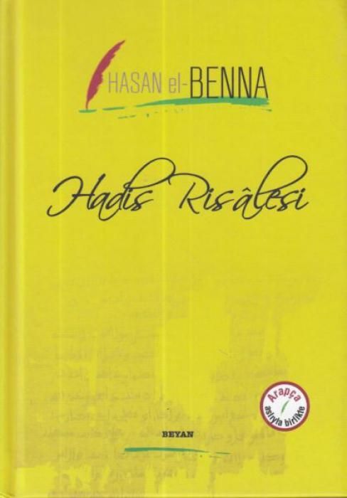 Produktbild: Hadis Risalesi