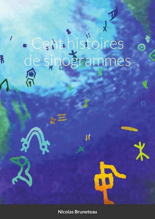 Produktbild: Cent histoires de sinogrammes