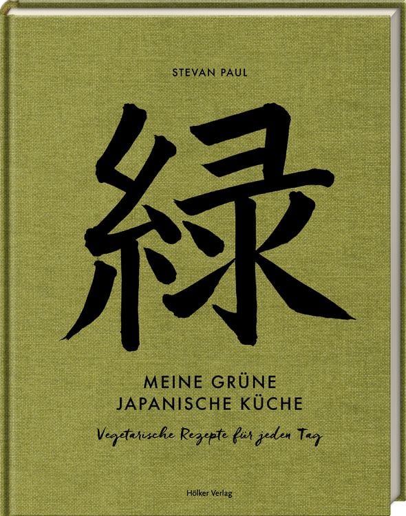 Produktbild: Meine gr&uuml;ne japanische K&uuml;che