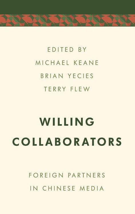 Produktbild: Willing Collaborators