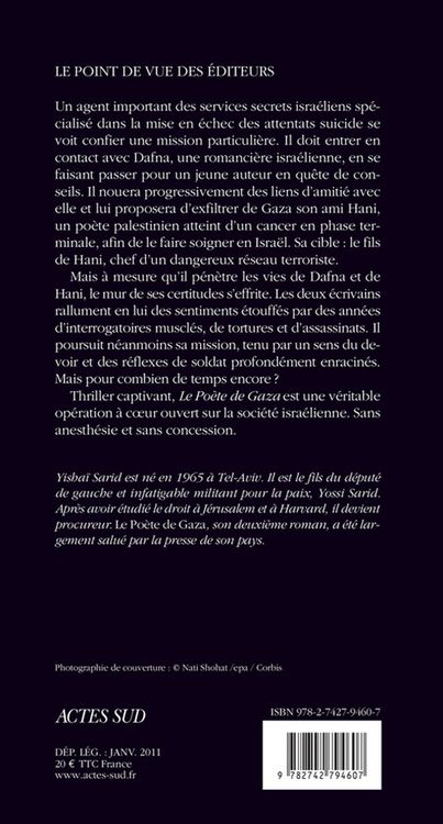 Produktbild: Le po&egrave;te de Gaza