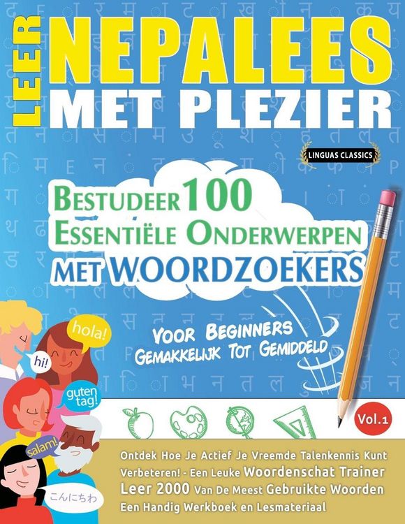 Produktbild: LEER NEPALEES MET PLEZIER - VOOR BEGINNERS
