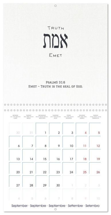 Produktbild: The Radiance of Hebrew Letters of Spirit and Light (Wall Calendar 2027 12 &times; 12 Inch) CALVENDO 12 Month Wall Calendar
