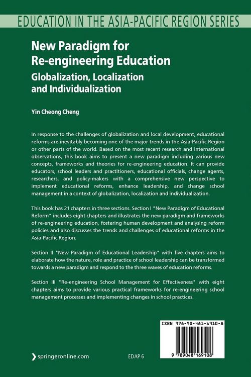 Produktbild: New Paradigm for Re-engineering Education