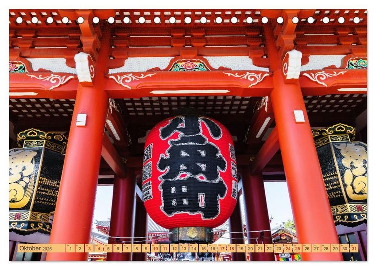 Produktbild: Impressionen aus Tokio, der Megastadt im Land der aufgehenden Sonne (Tischkalender 2026 DIN A5 quer), CALVENDO Monatskalender