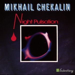 Produktbild: Night Pulsation