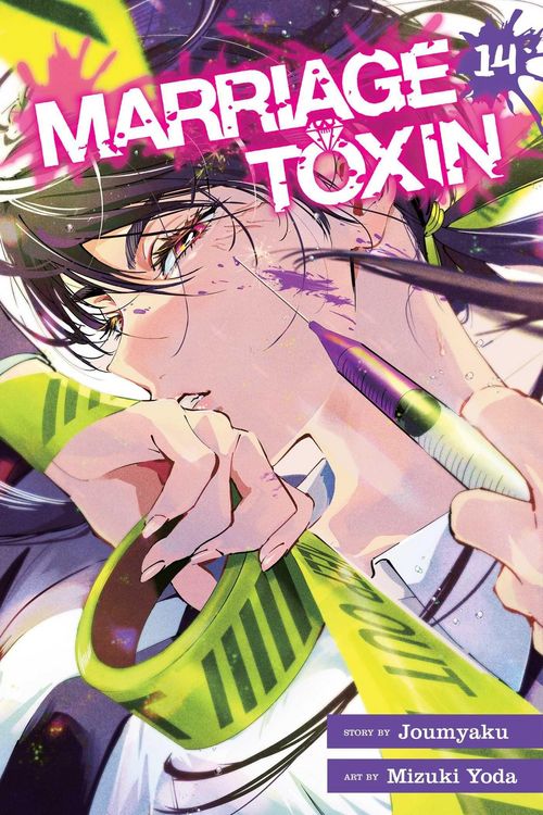 Produktbild: Marriage Toxin, Vol. 14