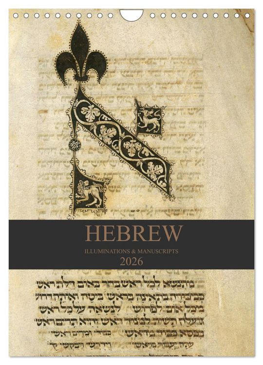 Produktbild: Hebrew Illuminations and Manuscripts (Wall Calendar 2026 DIN A4 portrait), CALVENDO 12 Month Wall Calendar