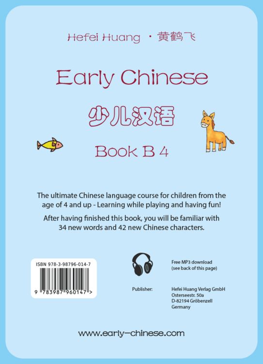 Produktbild: Early Chinese B
