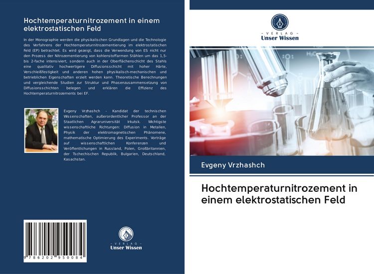 Produktbild: Hochtemperaturnitrozement in einem elektrostatischen Feld