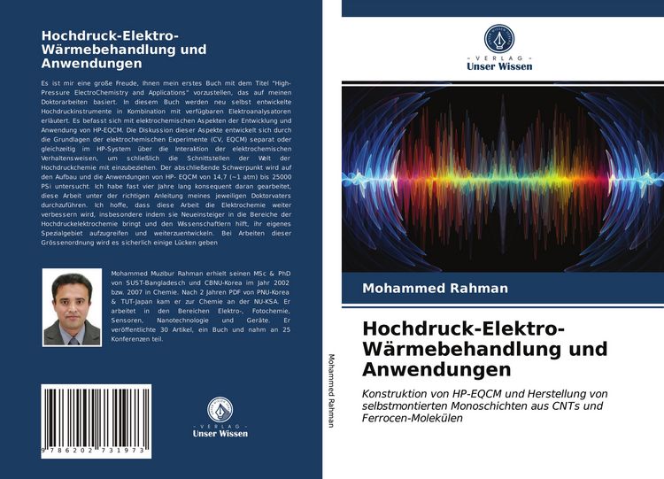 Produktbild: Hochdruck-Elektro-W&auml;rmebehandlung und Anwendungen