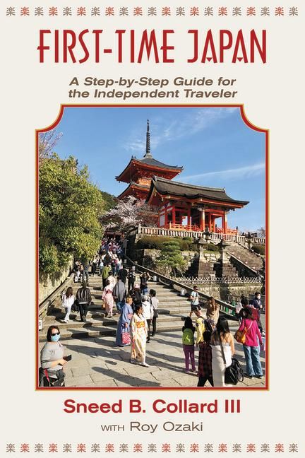 Produktbild: First Time Japan