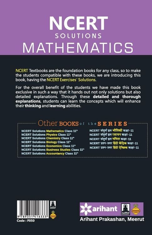 Produktbild: NCERT Solutions Mathematics Class 11th