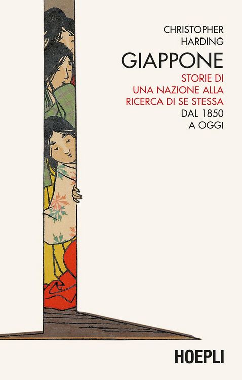 Produktbild: Giappone. Storie di una nazione alla ricerca di se stessa. Dal 1850 a oggi