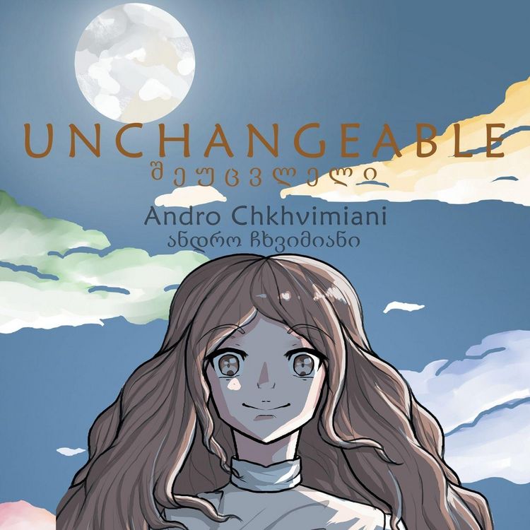 Produktbild: Unchangeable