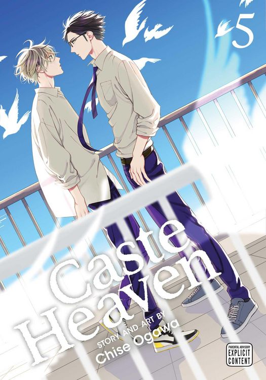 Produktbild: Caste Heaven, Vol. 5