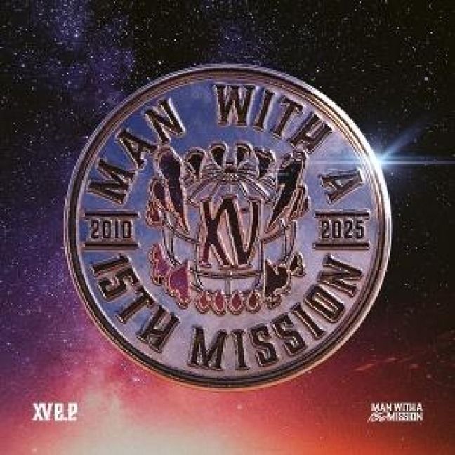 Produktbild: XV e.p. Across the Globe