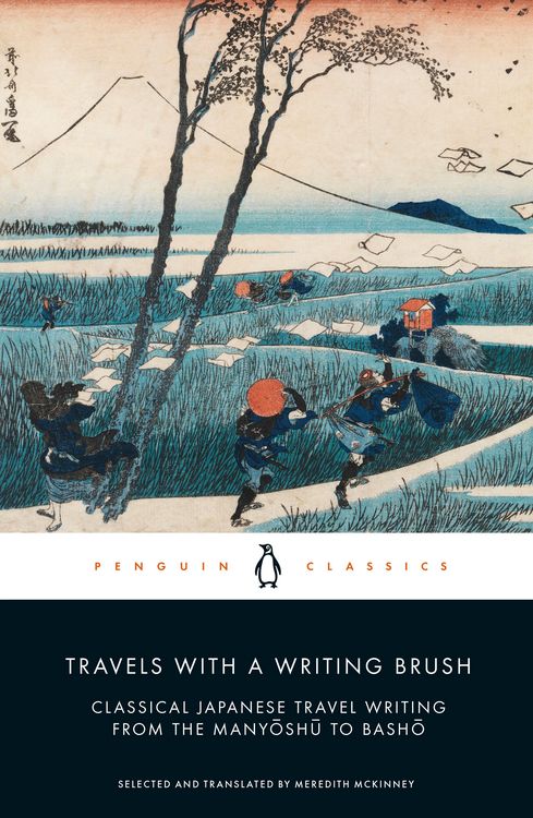 Produktbild: Travels with a Writing Brush