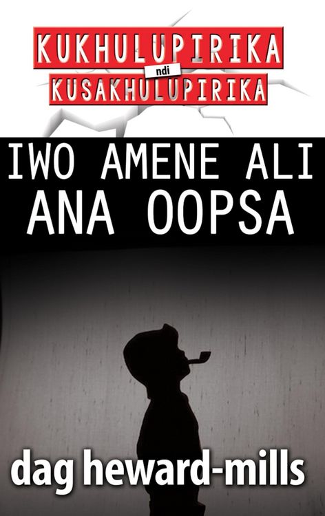 Produktbild: Iwo Amene Ali Ana Oopsa