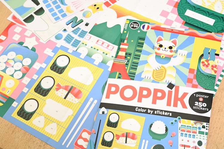 Produktbild: Mosaikposter Japan