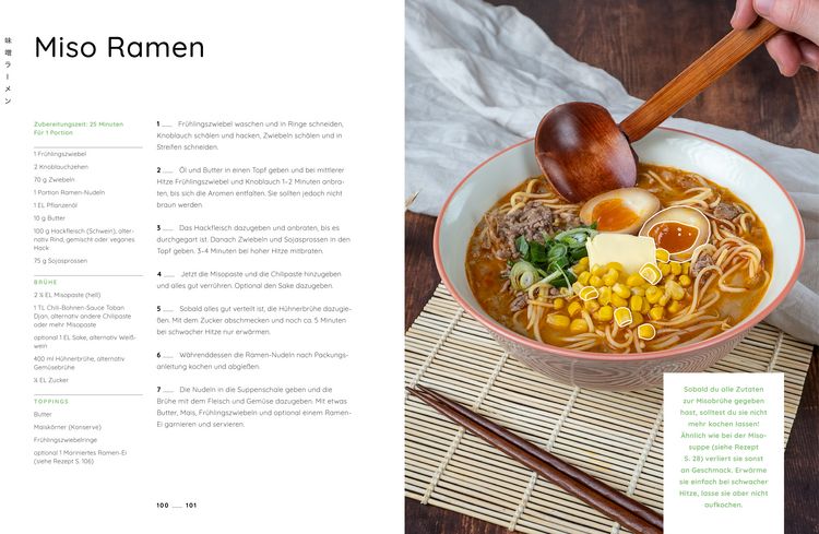 Produktbild: Umai! Einfach japanisch kochen