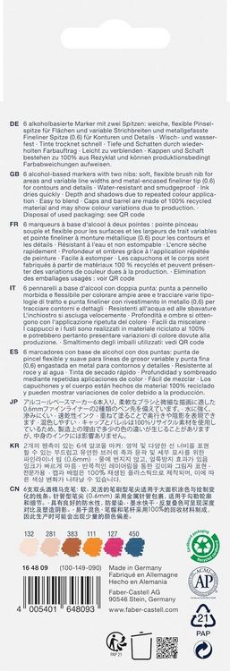 Produktbild: Faber-Castell Goldfaber Sketch Marker Manga 6er Set