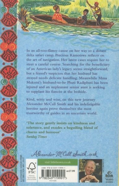 Produktbild: The Double Comfort Safari Club