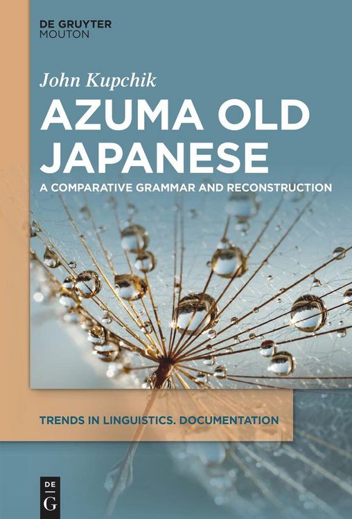 Produktbild: Azuma Old Japanese